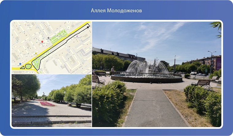 Максим Афанасьев назвал три территории для благоустройства в 2026 году после голосования