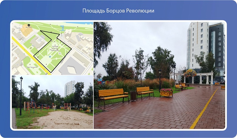 Максим Афанасьев назвал три территории для благоустройства в 2026 году после голосования