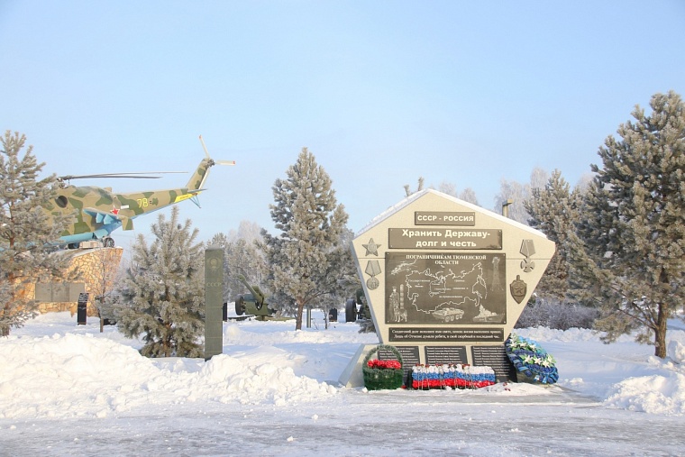 Тюменцы гуляют в парках и скверах, благоустроенных в рамках нацпроекта