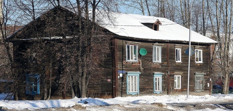 В Тюмени снесут дом с 65-летней историей