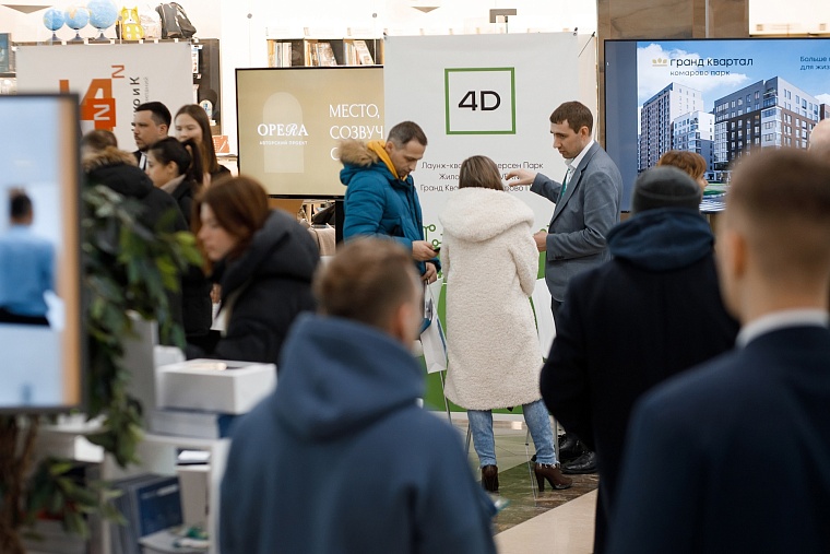 Крупнейшие застройщики представят тюменцам тысячи квартир на выставке