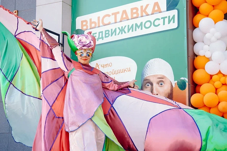 В Тюмени разыграют сто тысяч рублей на квартиру в новостройке