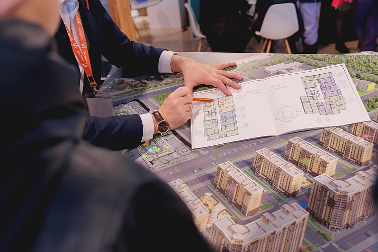 Летняя выставка «День застройщиков Тюмени»: сначала квартиру, потом на море