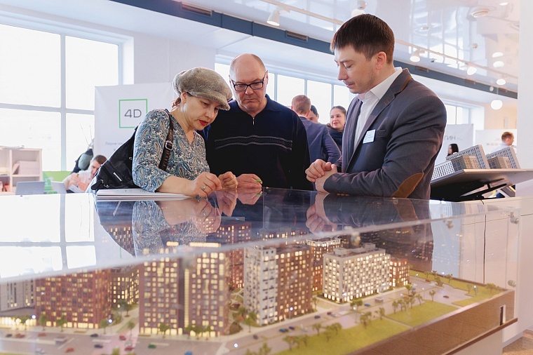 Летняя выставка «День застройщиков Тюмени»: сначала квартиру, потом на море