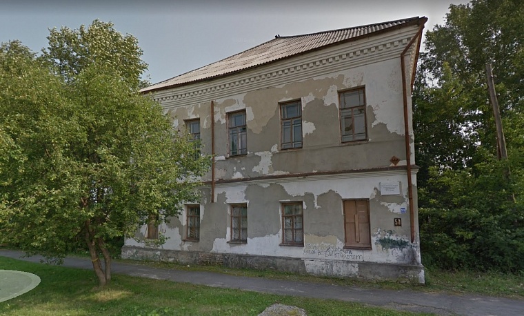 Памятник культуры в Тобольске продали за рубль