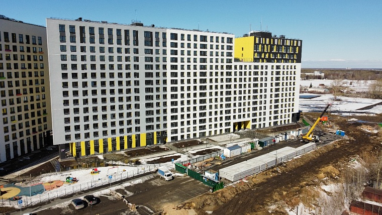 Реальность