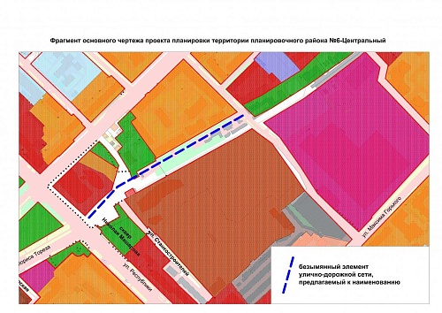 В Тюмени может появиться улица Николая Машарова