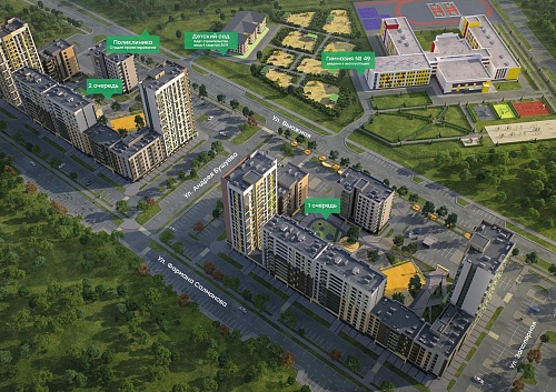 Сбер впервые профинансировал проект федерального застройщика «Талан» в Тюмени