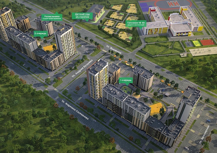 Сбер впервые профинансировал проект федерального застройщика «Талан» в Тюмени