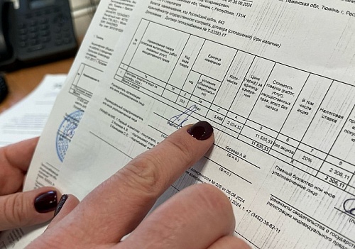 В Тюмени должникам за отопление придут долговые квитанции