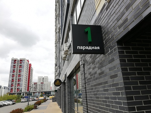 Тюменская область, ЯНАО и ХМАО вошли в топ-3 российского рейтинга по развитию ипотеки