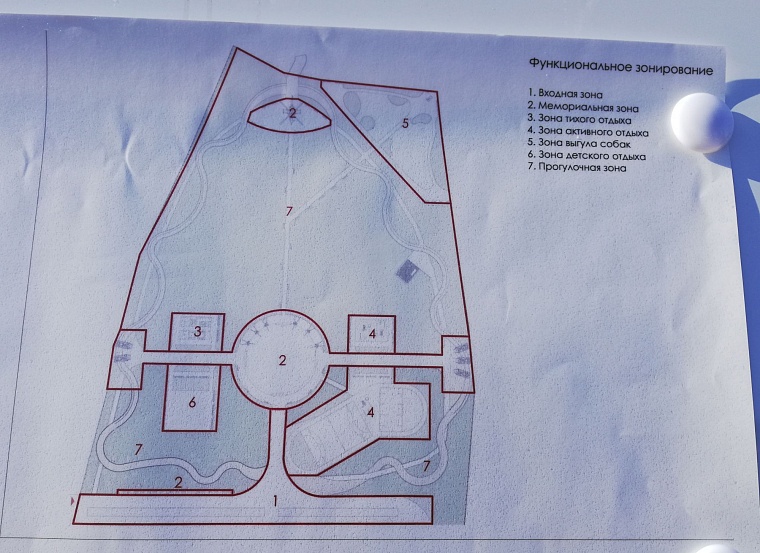 После благоустройства тюменский сквер Пограничников может стать парком