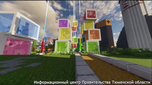 Тюменские школьники построили в Майнкрафте межвузовский кампус для себя в будущем