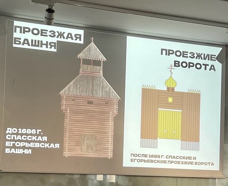 На улице Ленина установят макет Тюменского острога