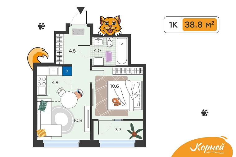 На юге Тюмени строится микрорайон будущего - "Корней"