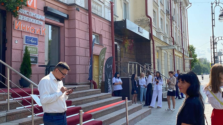 Тюменский застройщик «Инко и К» открыл офис продаж в центре города