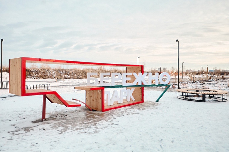 На берегу Туры в Тюмени откроют «Бережно парк» с веревочным городком