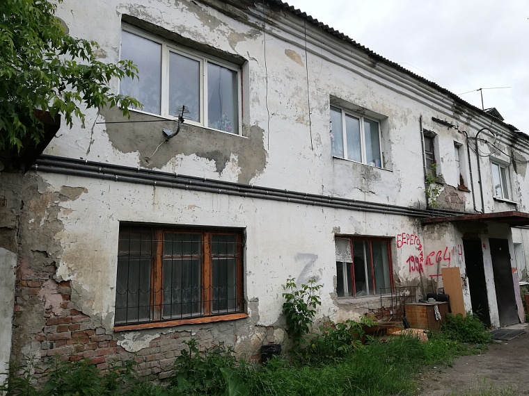 В Тюменской области собственники аварийного жилья получили более 300 млн рублей возмещения