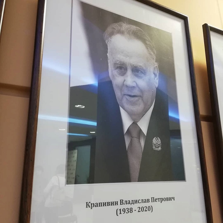 Руслан Кухарук: «Сквер имени Владислава Крапивина – прекрасный подарок в год 435-летия Тюмени»