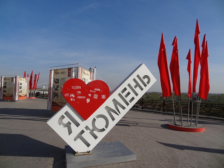 Нейросеть сгенерировала свои варианты дизайн-проектов тюменских территорий