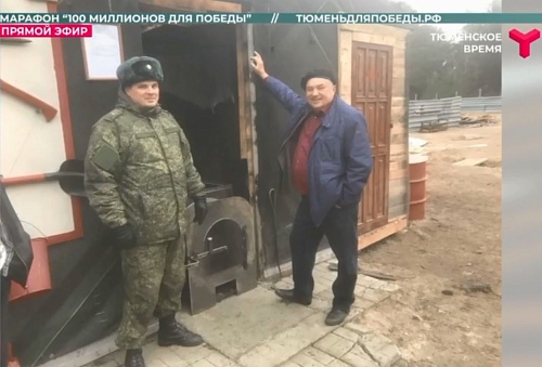 Тюменские строители помогают улучшать полигон ТВВИКУ, где обучают мобилизованных