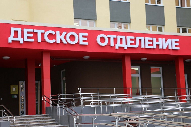 Поликлиника в Тюменской слободе принимает первых пациентов