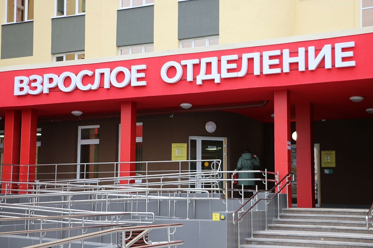 Поликлиника в Тюменской слободе принимает первых пациентов