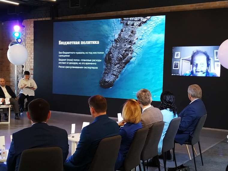 Кредит под 26%? Тюменские застройщики ждут субсидирования ставки проектного финансирования