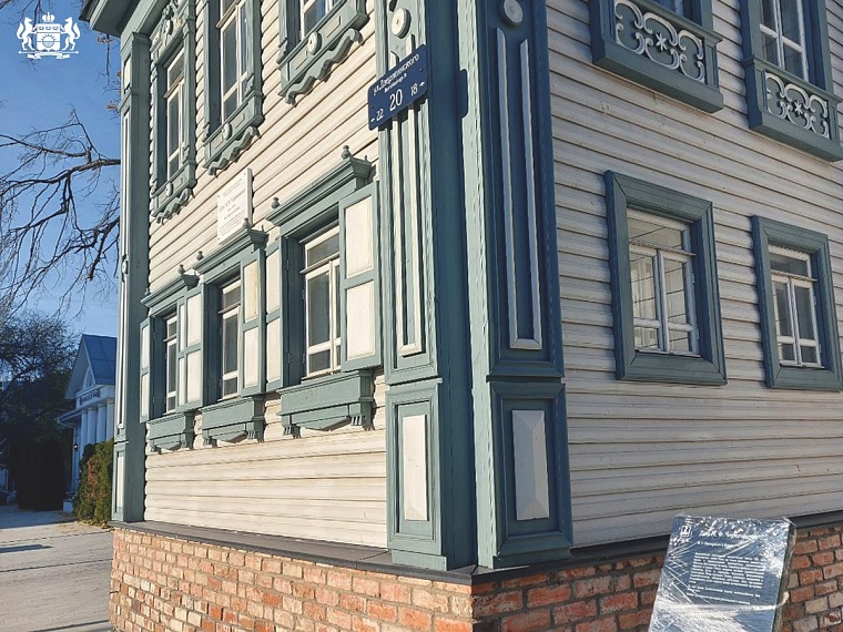 Новые адресные таблички разместили на домах улицы Дзержинского