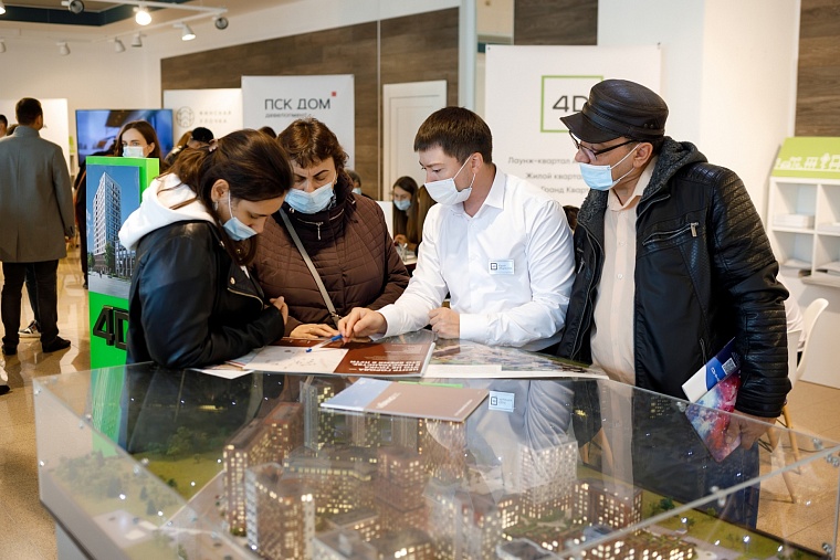 Тюменцы смогут выбрать квартиру в новостройке по лучшим ценам 2021 года