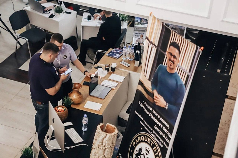 Форум-выставка «Ассамблея дизайна» пройдет в Тюмени