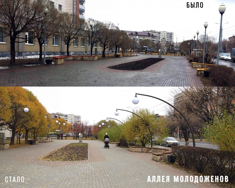 В Тюмени обновили аллею Молодоженов