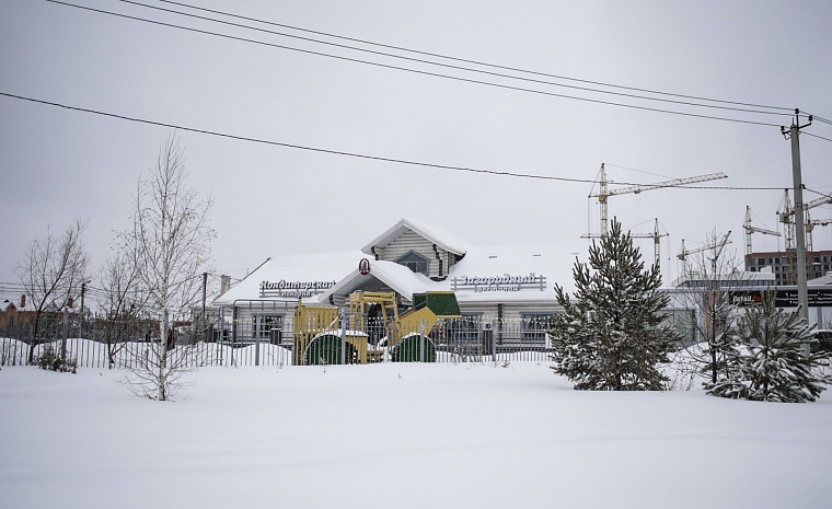Городская разведка: разноцветные сны “Андерсен парка”