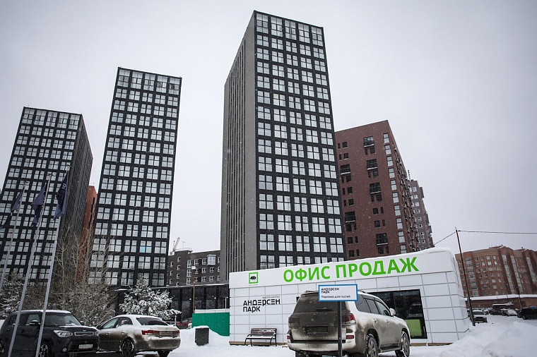 Городская разведка: разноцветные сны “Андерсен парка”