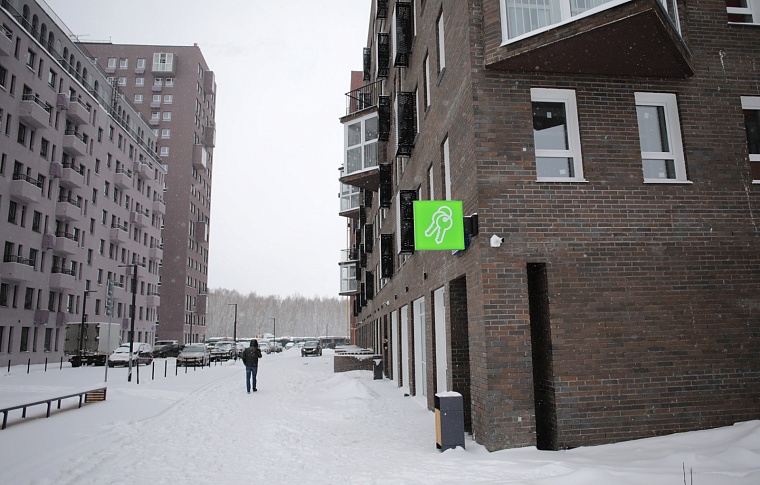 Городская разведка: разноцветные сны “Андерсен парка”