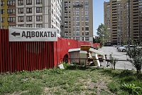 Городская разведка: теснота новостроек Московского тракта
