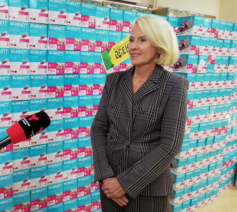 Фото: Вслух.ру