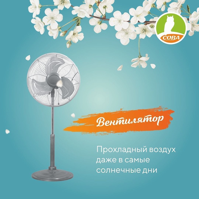 В Тюмень приходит "Весна на заречных улицах"