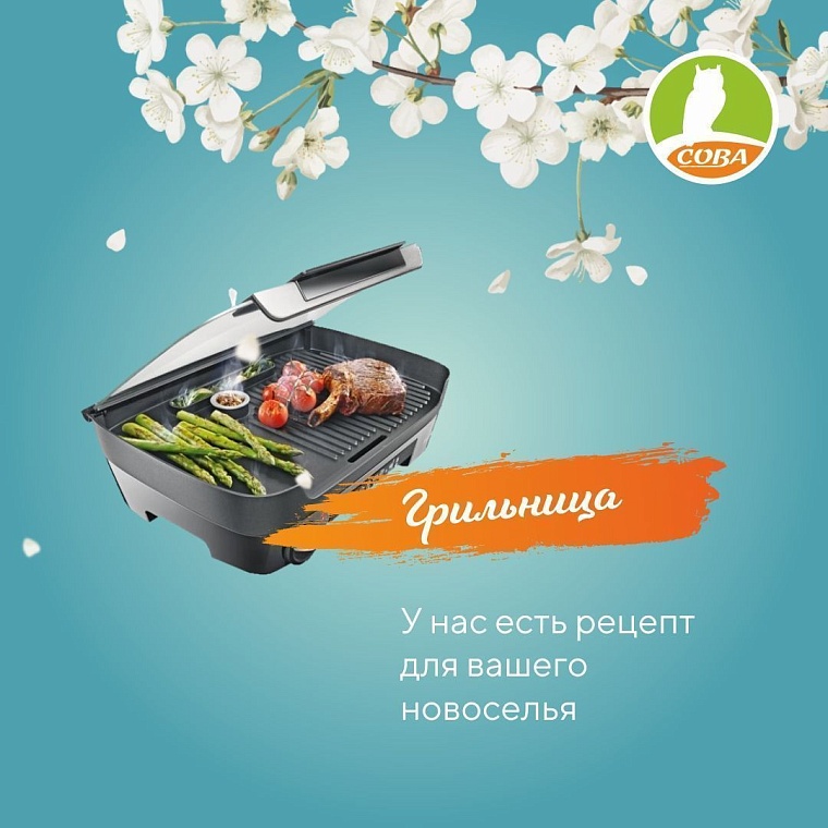 В Тюмень приходит "Весна на заречных улицах"