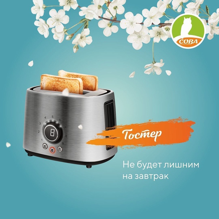 В Тюмень приходит "Весна на заречных улицах"