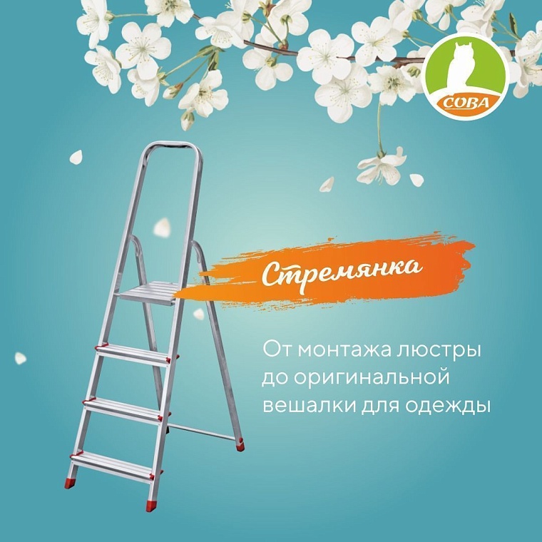 В Тюмень приходит "Весна на заречных улицах"