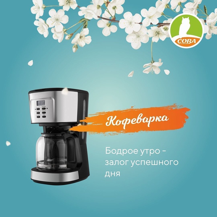 В Тюмень приходит "Весна на заречных улицах"