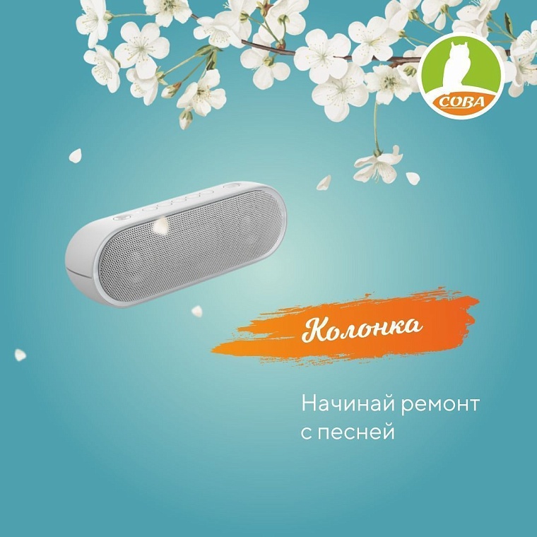 В Тюмень приходит "Весна на заречных улицах"