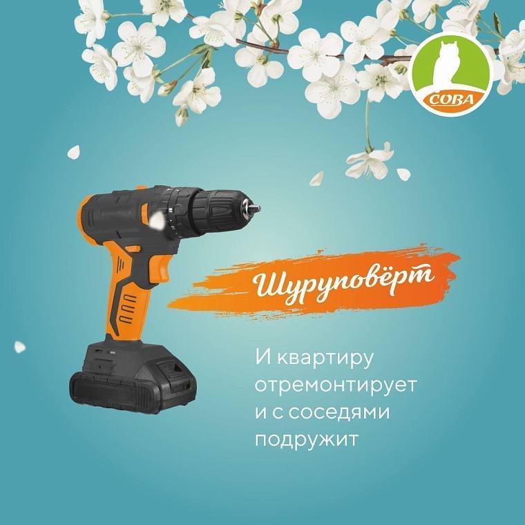 В Тюмень приходит "Весна на заречных улицах"