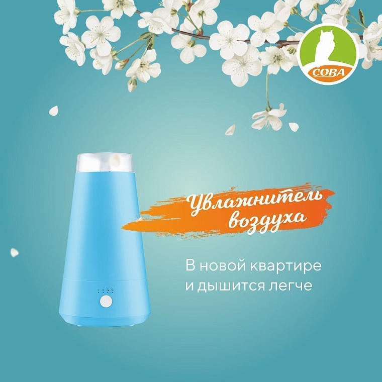 В Тюмень приходит "Весна на заречных улицах"