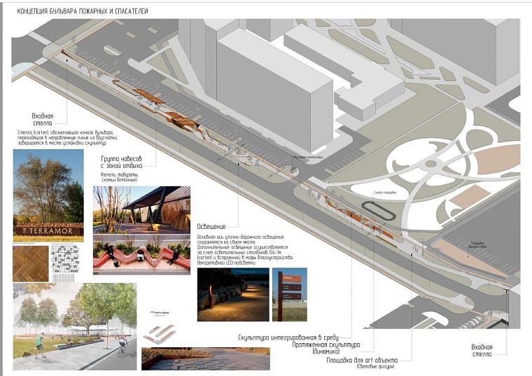 Стало известно, как будет выглядеть памятник Пожарным и Спасателям и бульвар в Тюмени в их честь
