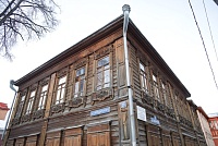 В Тюмени четыре исторических здания продают за рубль