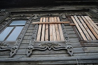 В Тюмени четыре исторических здания продают за рубль