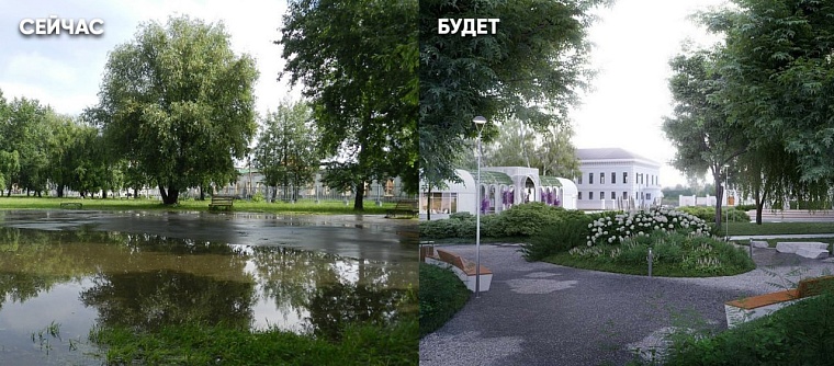 Александровский сад в Тобольске стремительно преображается