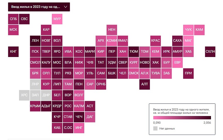 Инфографика: РИА Новости